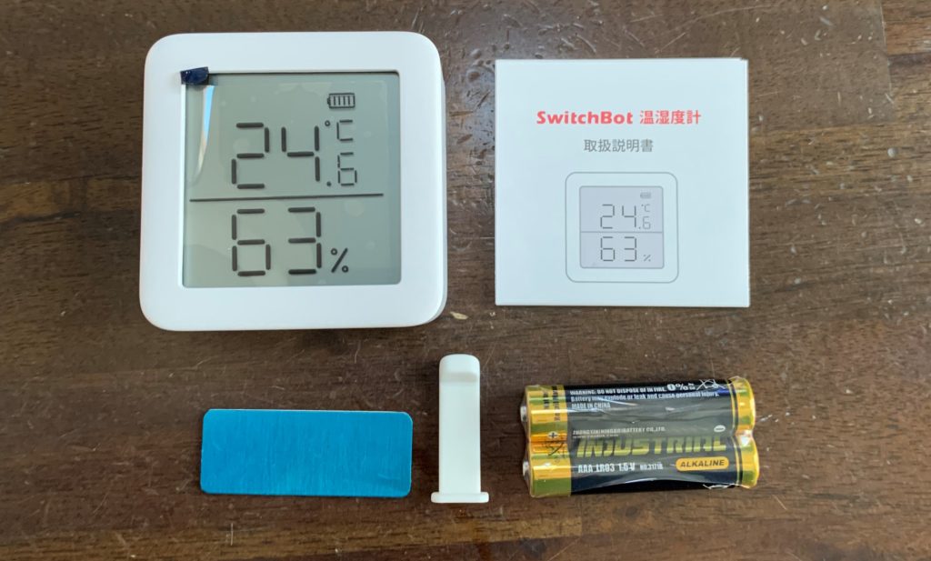 スイッチボットの温湿度計はスマホやハブミニと連携することで快適温度で過ごせる | でいでいのブログ
