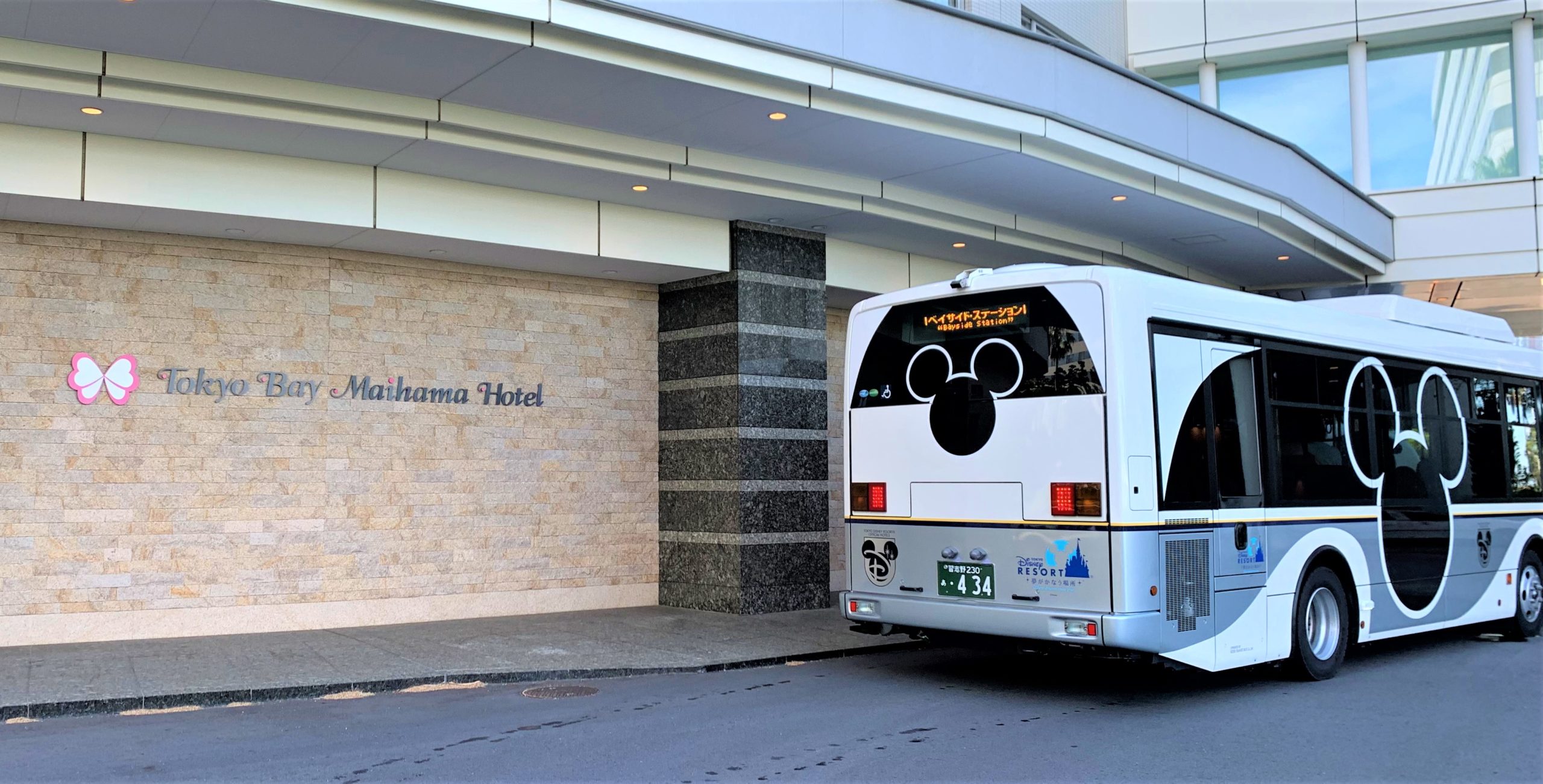 東京ベイ舞浜ホテルの駐車場からはディズニーリゾートラインが間近で見える でいでいのブログ